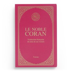Le noble Coran - traduction française du sens de ses versets - POCHE - Editions Tawhid