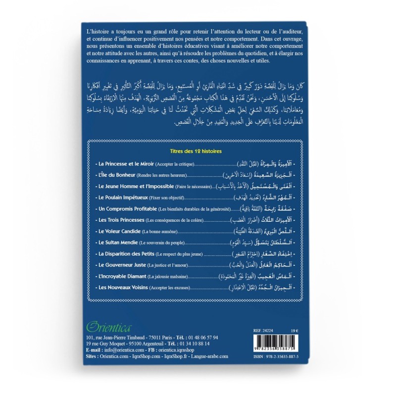 Contes éducatifs pour enfants sages : 12 histoires inspirantes bilingues (français-arabe) - Orientica