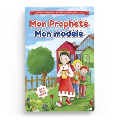 Mon Prophète, Mon modèle - Orientica