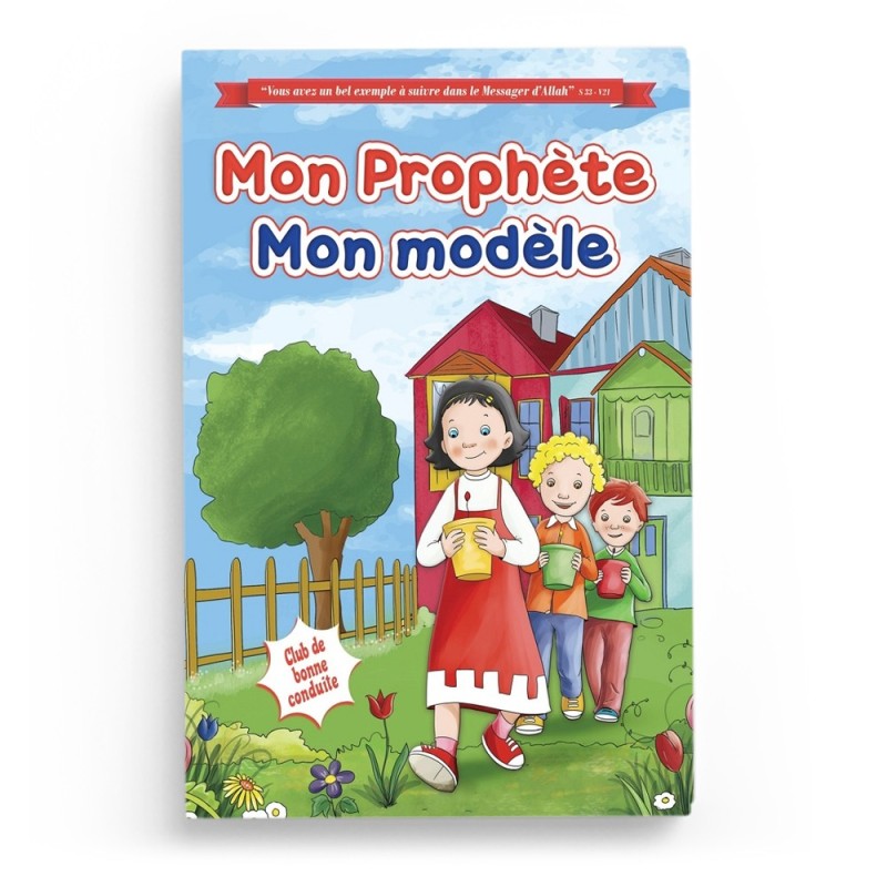Mon Prophète, Mon modèle - Orientica