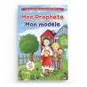 Mon Prophète, Mon modèle - Orientica