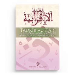 Tadrib al-Qari - Initiation au tajwid - Editions Al-Iqraiyyah