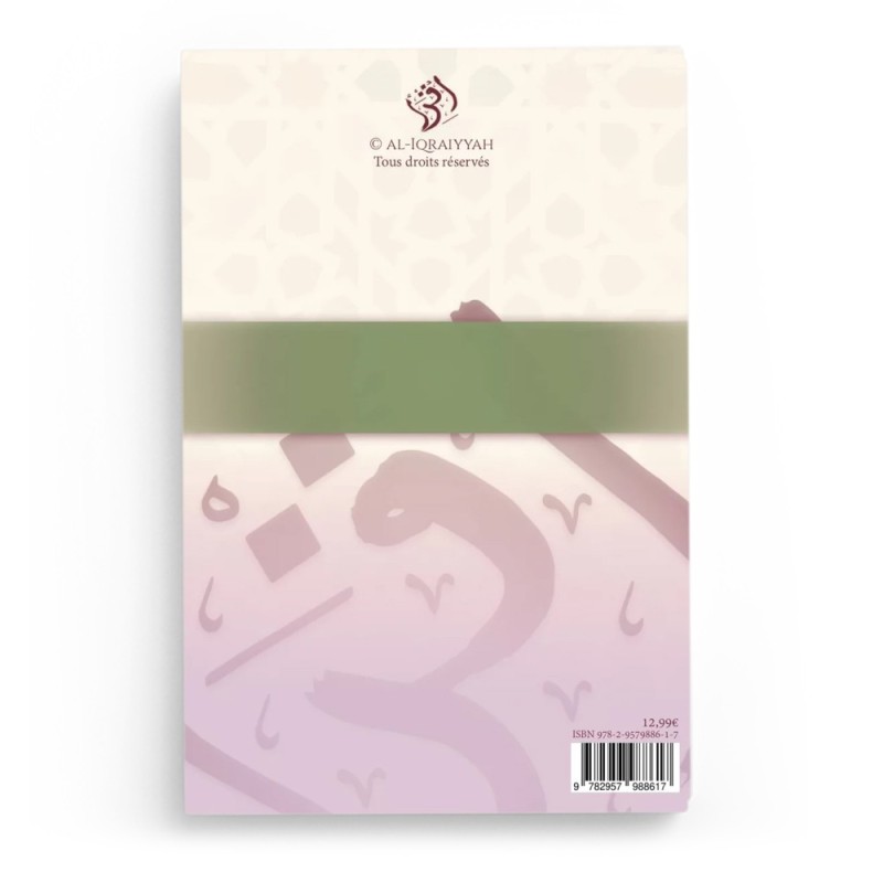 Tadrib al-Qari - Initiation au tajwid - Editions Al-Iqraiyyah