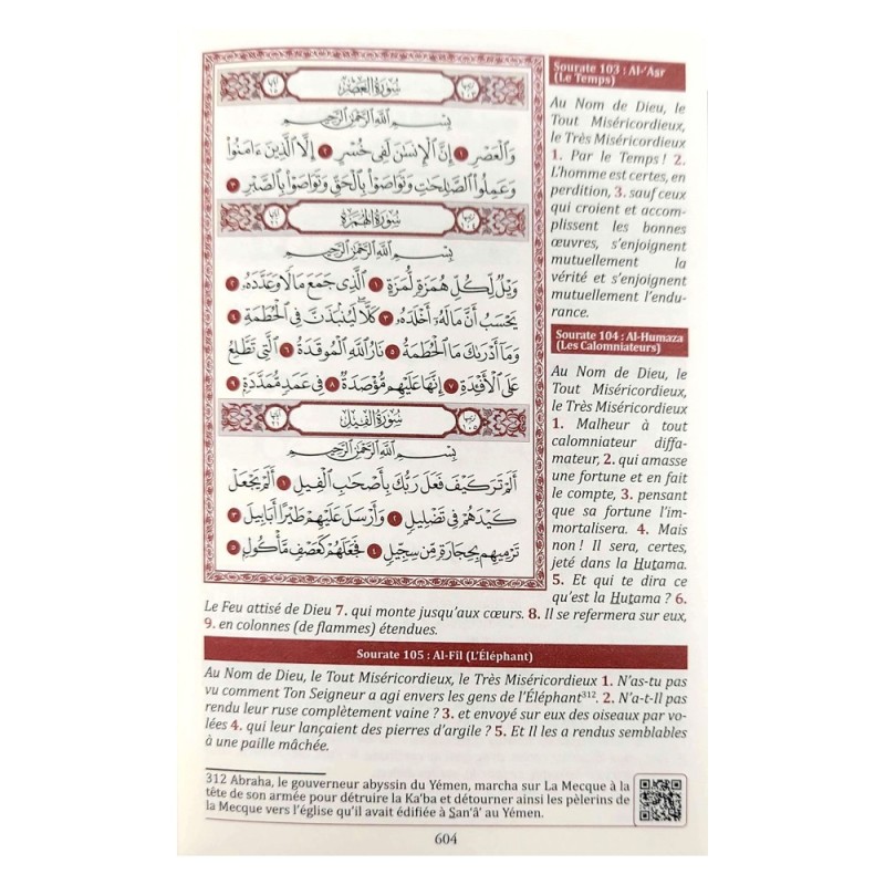 LE SAINT CORAN Avec la traduction française du sens de ses versets et codes QR – POCHE (9 x 14 cm) - Noir - ennour