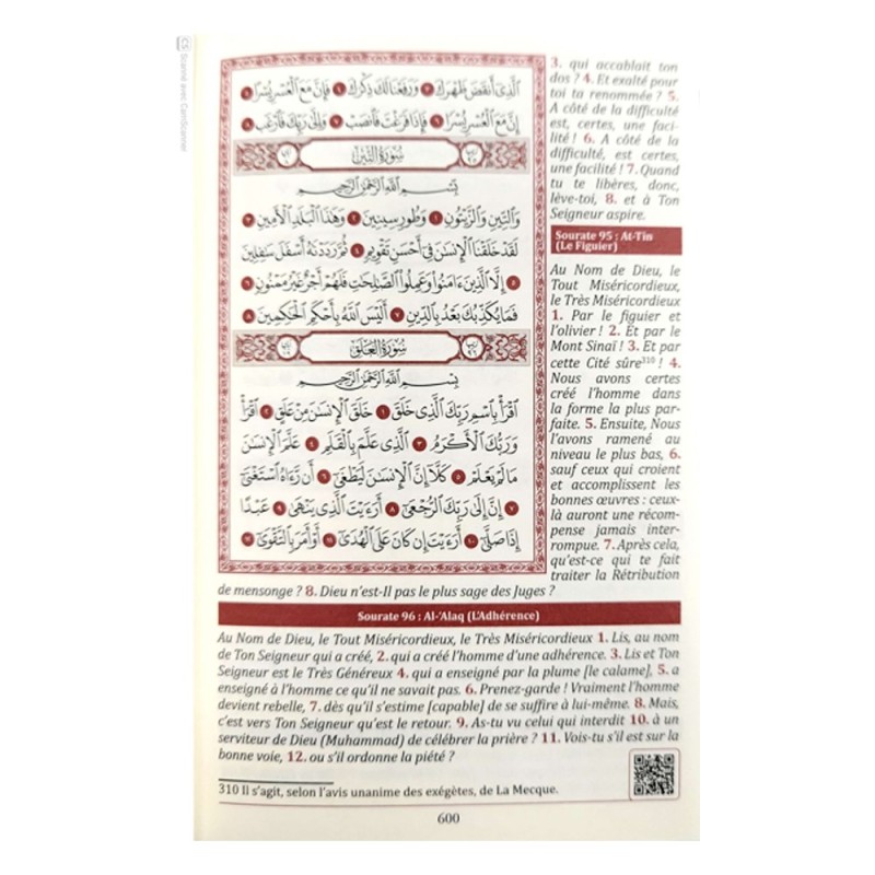 LE SAINT CORAN Avec la traduction française du sens de ses versets et codes QR – POCHE (9 x 14 cm) - Bleu - ennour