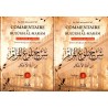 Commentaire de Bulûgh Al-Marâm - 2 Volumes - Editions Maison D'Ennour