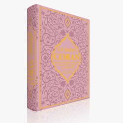 LE SAINT CORAN Avec la traduction française du sens de ses versets et codes QR – POCHE (9 x 14 cm) - Rose - ennour