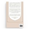 Les miracles de la Prophétie - Editions At-Tawil