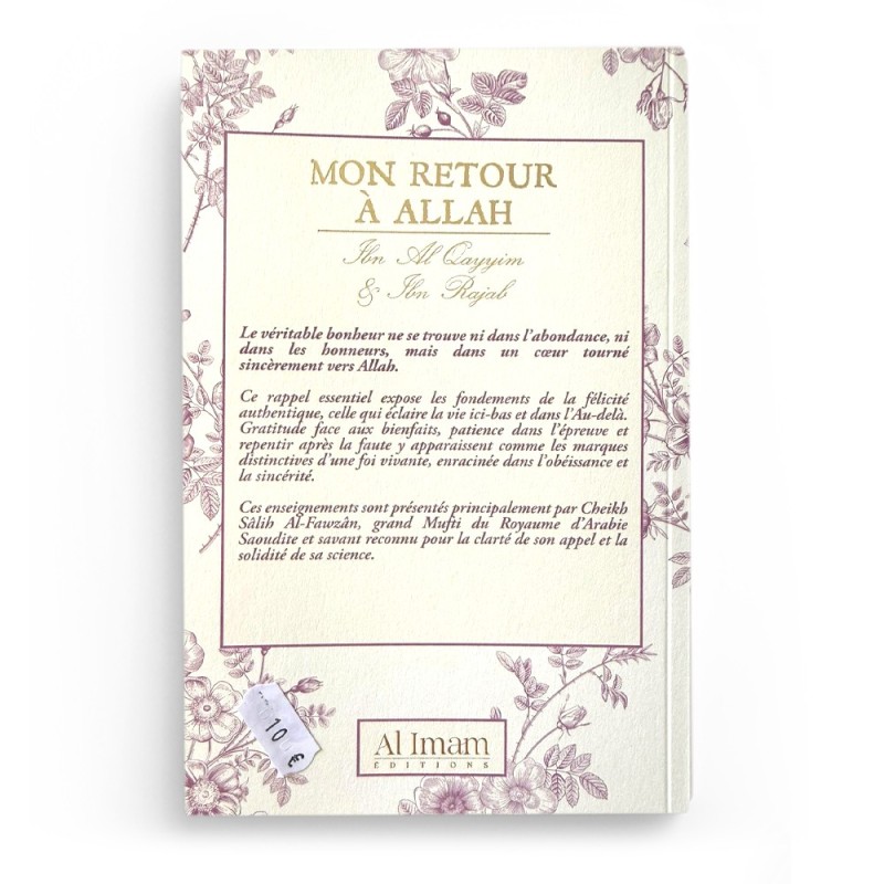 Mon retour à Allah - Collection Mon Carnet - Ibn Al Qayyim & Ibn Rajab - éditions al imam