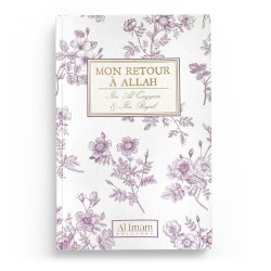 Mon retour à Allah - Collection Mon Carnet - Ibn Al Qayyim & Ibn Rajab - éditions al imam