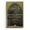Le Livre du Tawhid suivi de L’Unicité – Cheikh Ibn ‘Abdel Wahhab, Al-‘Utheymîn - Noir - Éditions Pieux Prédécesseurs
