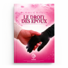 Le droit des époux - Cheikh Al-Ruhayli - Éditions Taous