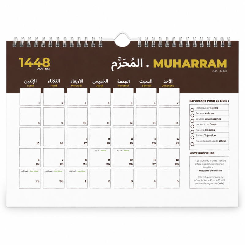 My Muslim Calendar - Calendrier musulman 1448 / 2026-2027 - Modesty Papeterie