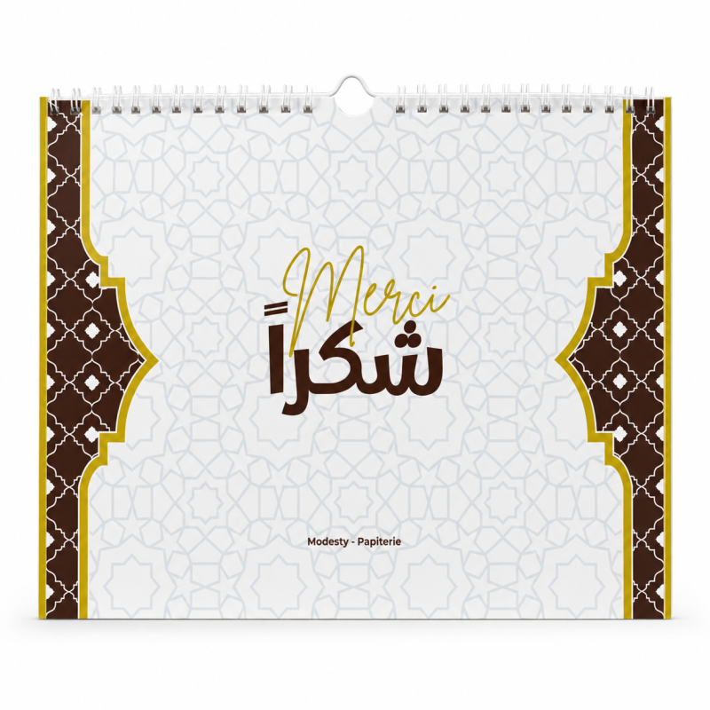 My Muslim Calendar - Calendrier musulman 1448 / 2026-2027 - Modesty Papeterie