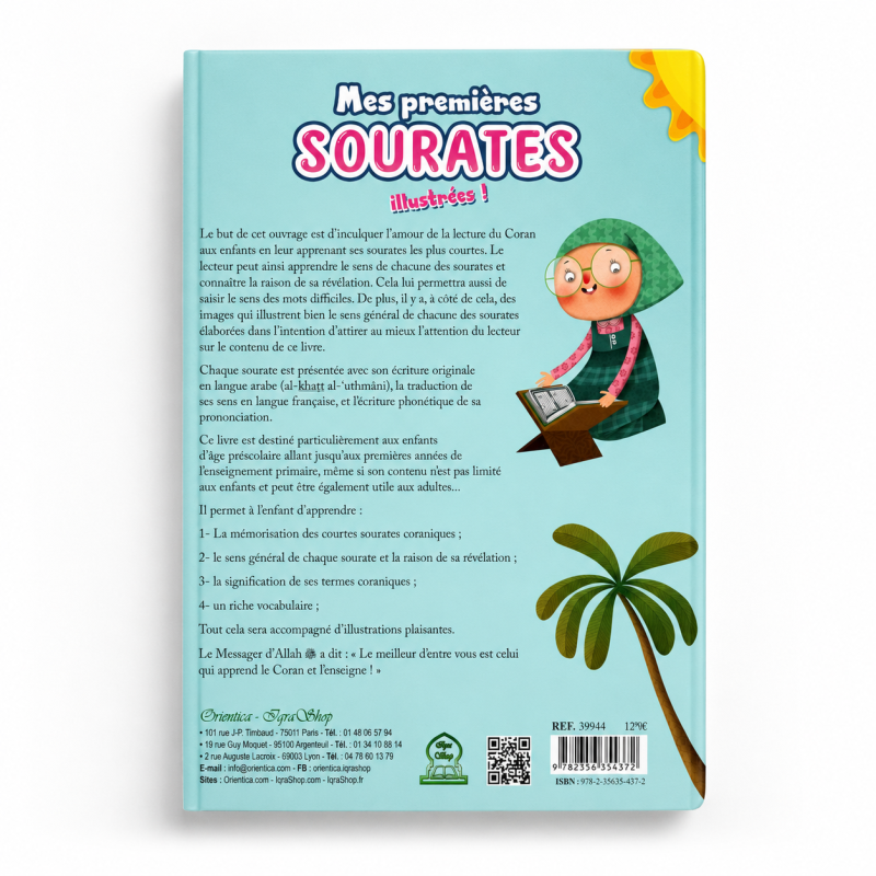 Mes premières sourates illustrées ! - Orientica