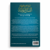 Une journée en compagnie du Messager d’Allah - ‘Abdoullah ibn Hamoud Al-Fourayh - Éditions Pieux Prédécesseurs