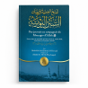 Une journée en compagnie du Messager d’Allah - ‘Abdoullah ibn Hamoud Al-Fourayh - Éditions Pieux Prédécesseurs