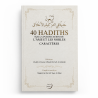 40 Hadiths sur la purification de l’âme et les nobles caractères - Muḥibb Ad-Dîn ‘Alî Taqiy Al-Misrî - Editions Imaany