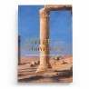 Épître aux Palmyréniens - Ibn Taymiyya - Editions Sarrazins