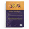 Patience et reconnaissance - Ibn Al-Qayyim - Editions Tawbah