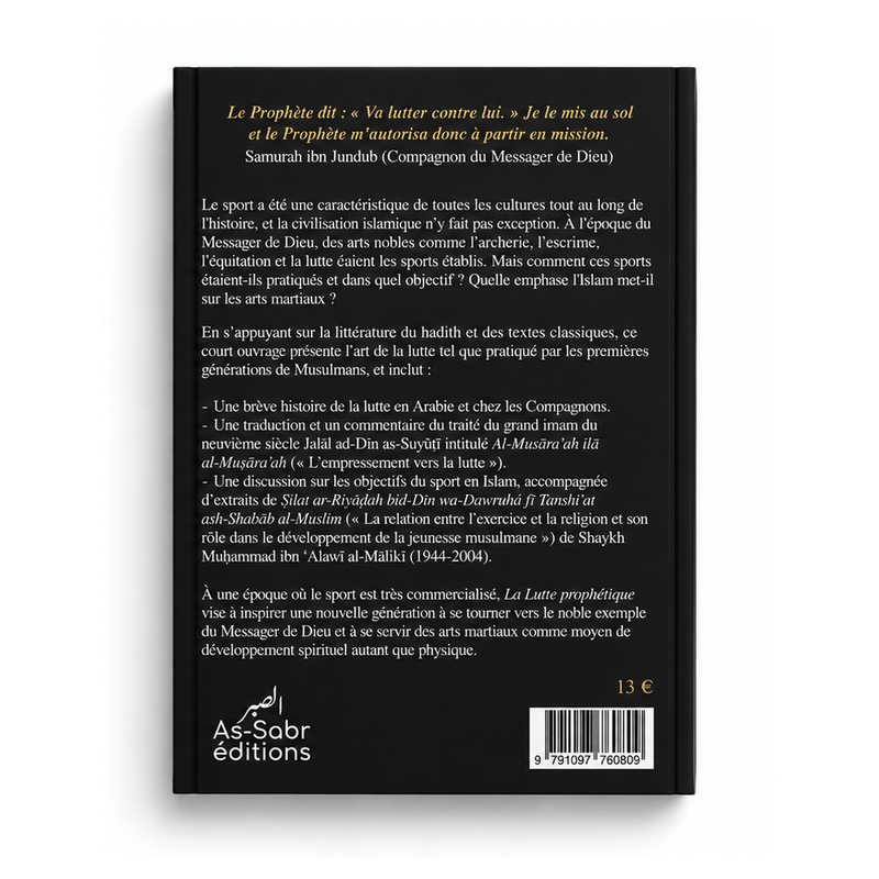 La Lutte prophétique - Nisar Shaikh - As-Sabr éditions