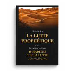 La Lutte prophétique - Nisar Shaikh - As-Sabr éditions