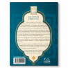 Le coeur éprouvé - Ibn Abî Ad-Dunyâ - DDar Al Hanabilah