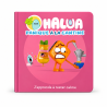 Halwa - Panique à la cantine