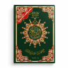 Coran avec règles de Tajwid (Hafs), Version Arabe, Grand Format - vert ( 25 x 35 cm)