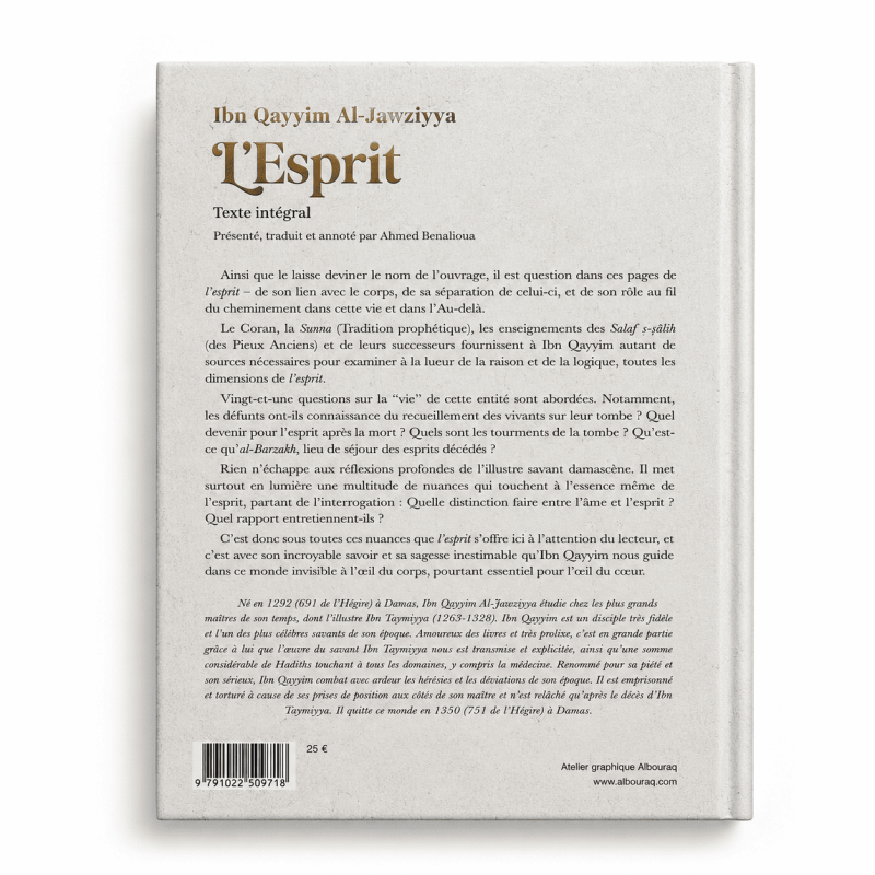 L'Esprit - ar Rûh - ibn Qayyim al Jawziyya - Editions Al Bouraq