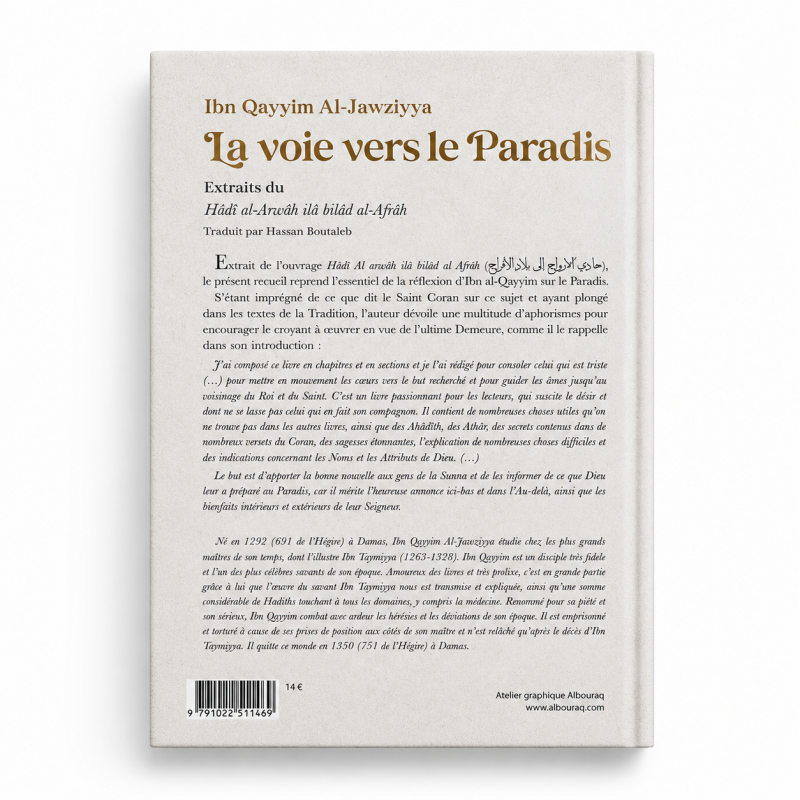 La voie vers le Paradis - ibn Qayyim al Jawziyya - Editions Al Bouraq