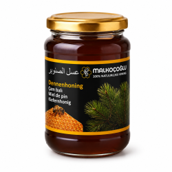 Miel de pin 450g - Malkoçoğlu