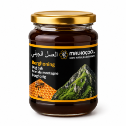 Miel de montagne 450g - Malkoçoğlu