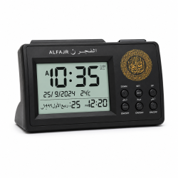 Horloge islamique digitale - 1 récitation - CT-11 - Alfajr