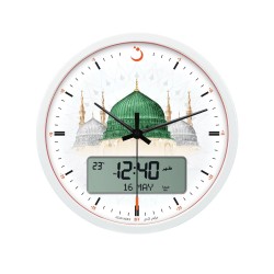 Horloge murale - CR-23 - Alfajr