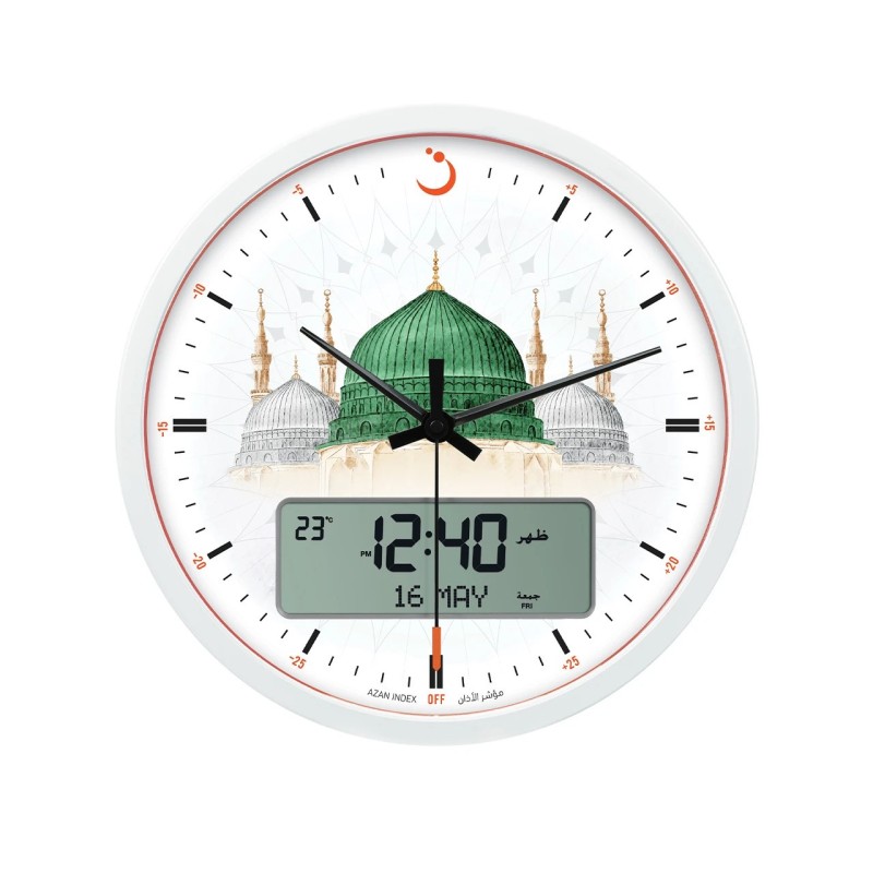 Horloge murale - CR-23 - Alfajr