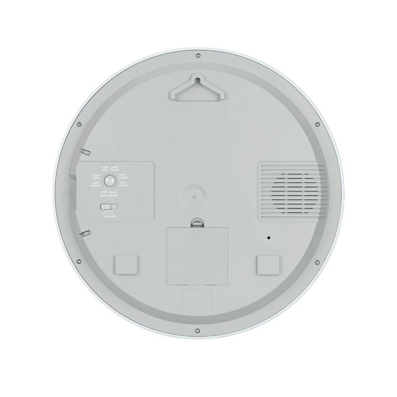 Horloge murale - CR-23 - Alfajr