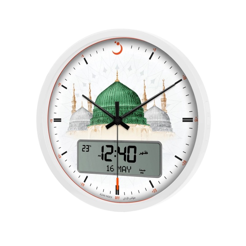 Horloge murale - CR-23 - Alfajr