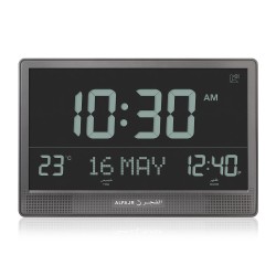 Horloge murale - CJ-17 - Alfajr