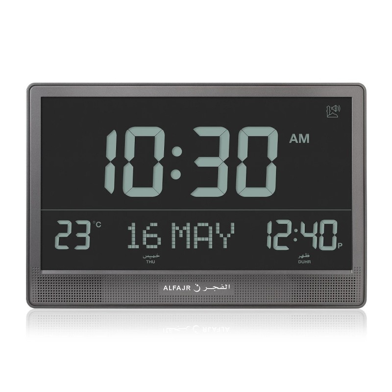 Horloge murale - CJ-17 - Alfajr