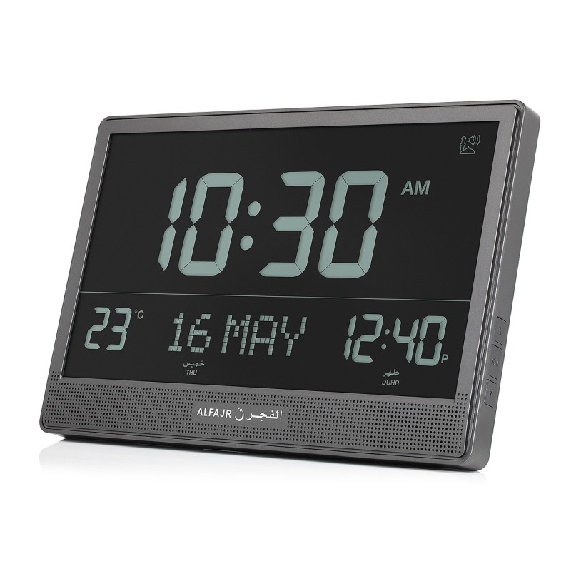 Horloge murale - CJ-17 - Alfajr