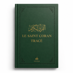Le Saint Coran Tracé 17×24 - Vert - Editions Al Bouraq