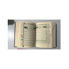 Coran al tajwid arabe français phonétique - souple - 17x13 cm - rouge - Dar Al-Marifah
