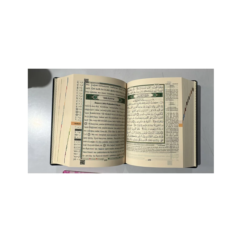 Coran al tajwid arabe français phonétique - souple - 17x13 cm - bleu - Dar Al-Marifah