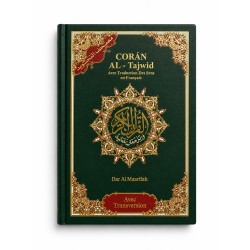 Coran al tajwid arabe français phonétique - souple - 15x22 cm - vert - Dar Al-Marifah