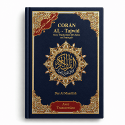 Coran al tajwid arabe français phonétique - souple - 15x22 cm - bleu - Dar Al-Marifah