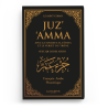 JUZ’AMMA AVEC LE VERSET DU TRÔNE - GRAND FORMAT - FRANÇAIS - ARABE - PHONÉTIQUE - NOIR - Editions al-hadith