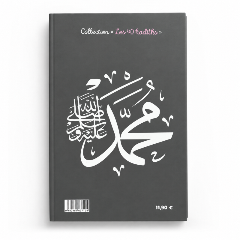 40 hadiths de Aisha - arabe / français (avec commentaires) - Anissa Editions