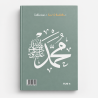 40 hadiths sur Allah et Son Prophète - arabe / français ( avec commentaires ) - Anissa Editions