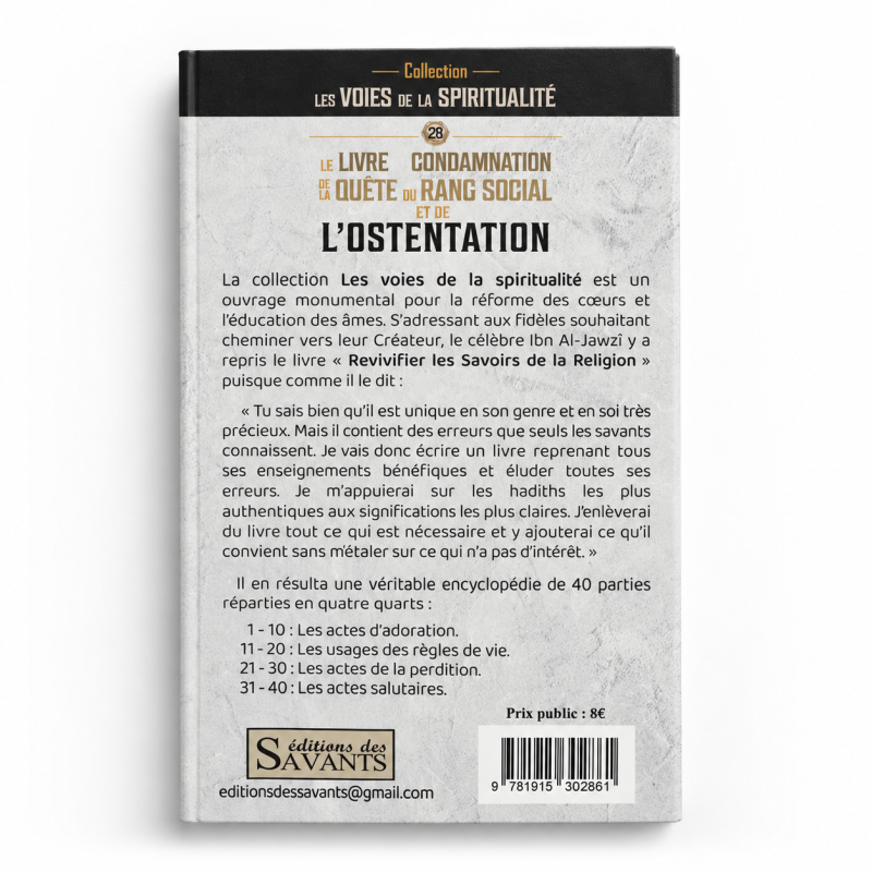 Le livre de la condamnation de la quête du rang social et de l'ostentation - Ibn-Al-Jawzi - éditions des Savants